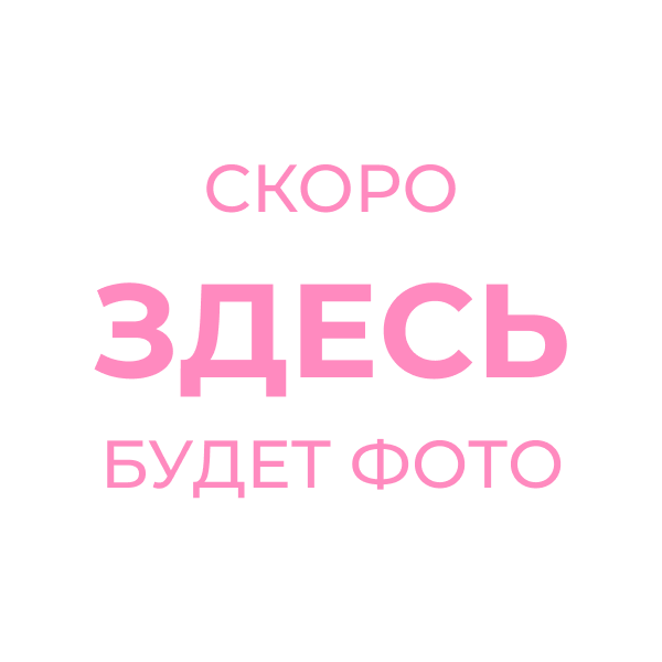 SHIK, Крем солнцезащитный для лица и тела / INVISIBLE SUNSCREEN SPF 30+