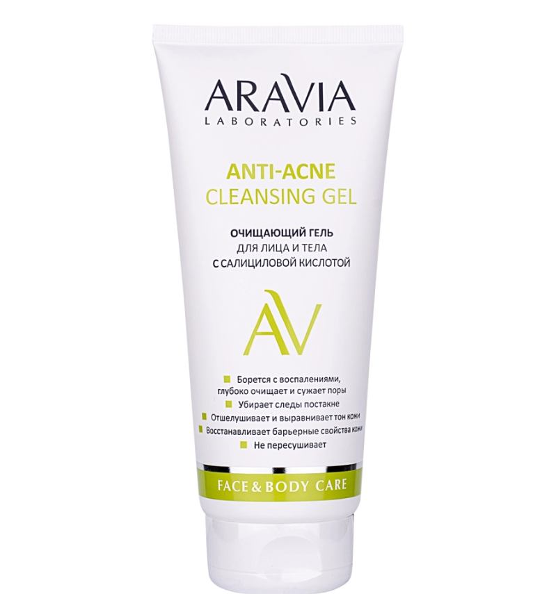ARAVIA Laboratories А057, Гель очищающий д/лица и тела с салицил.кислотой Anti-Acne Cleansing, 200мл