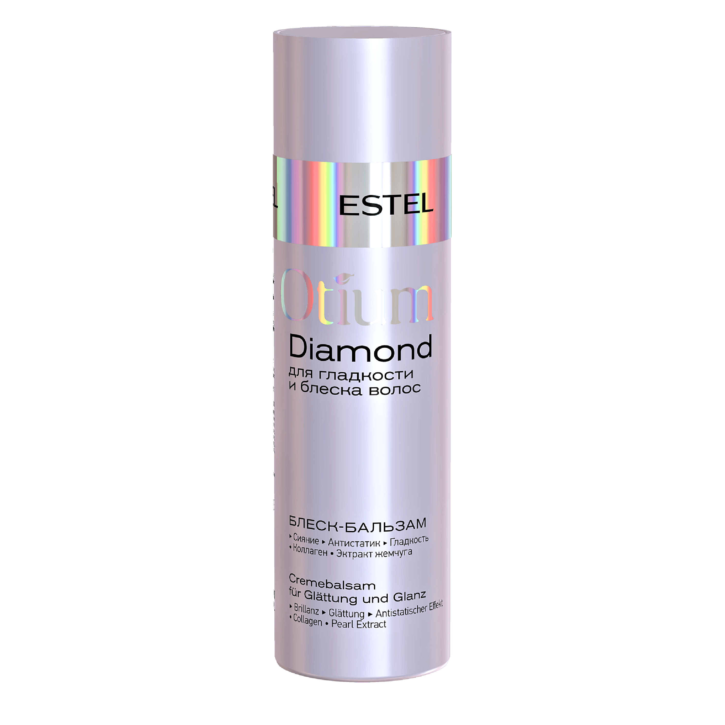 ESTEL OTIUM DIAMOND, Блеск-бальзам для гладкости и блеска волос арт.OTM.25, 200 мл