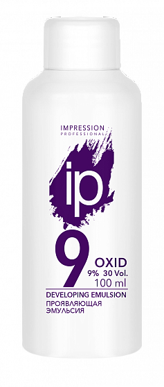 IP, Проявляющая эмульсия «impression professional» oxid 9 % (30 volume), 100 мл