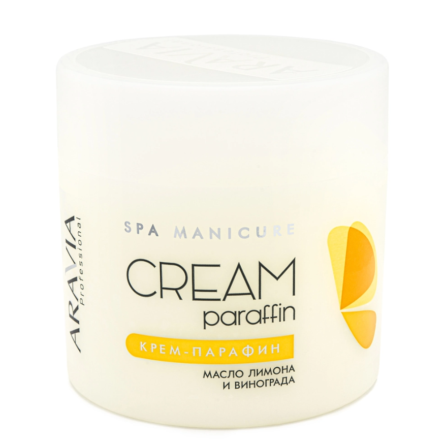 ARAVIA Professional 4012, Крем-Парафин Тропический коктейль с маслом лимона и винограда 270 мл.