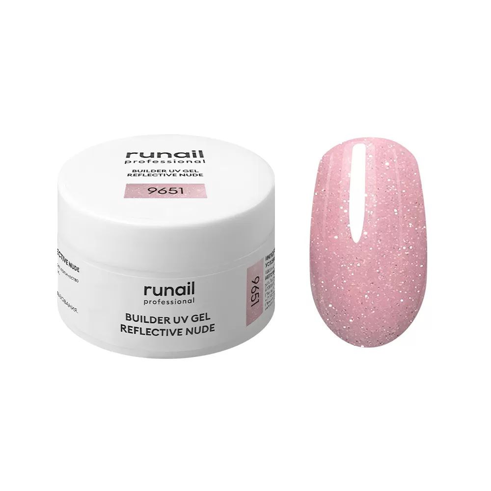 RUNAIL, Моделирующий УФ-гель cветоотражающий  BUILDER UV GEL PERFECTIV NUDE, 15 г №9651