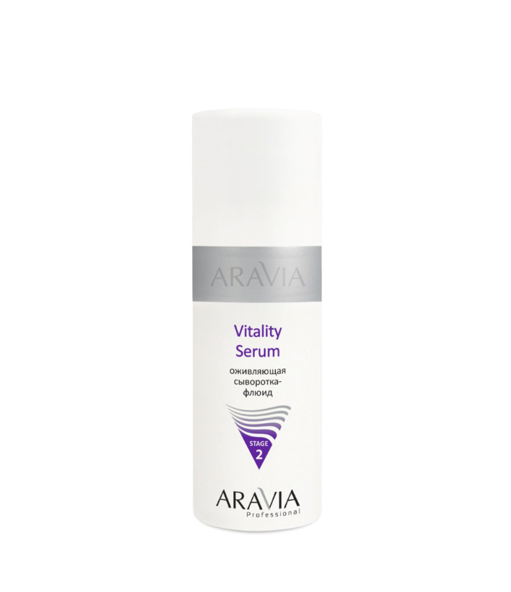 ARAVIA Professional 6103, Оживляющая сыворотка-флюид "Vitality Serum", 150 мл