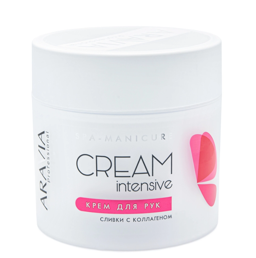 ARAVIA Professional 5002 Сливки "Питательный Уход" с коллагеном, 300мл.