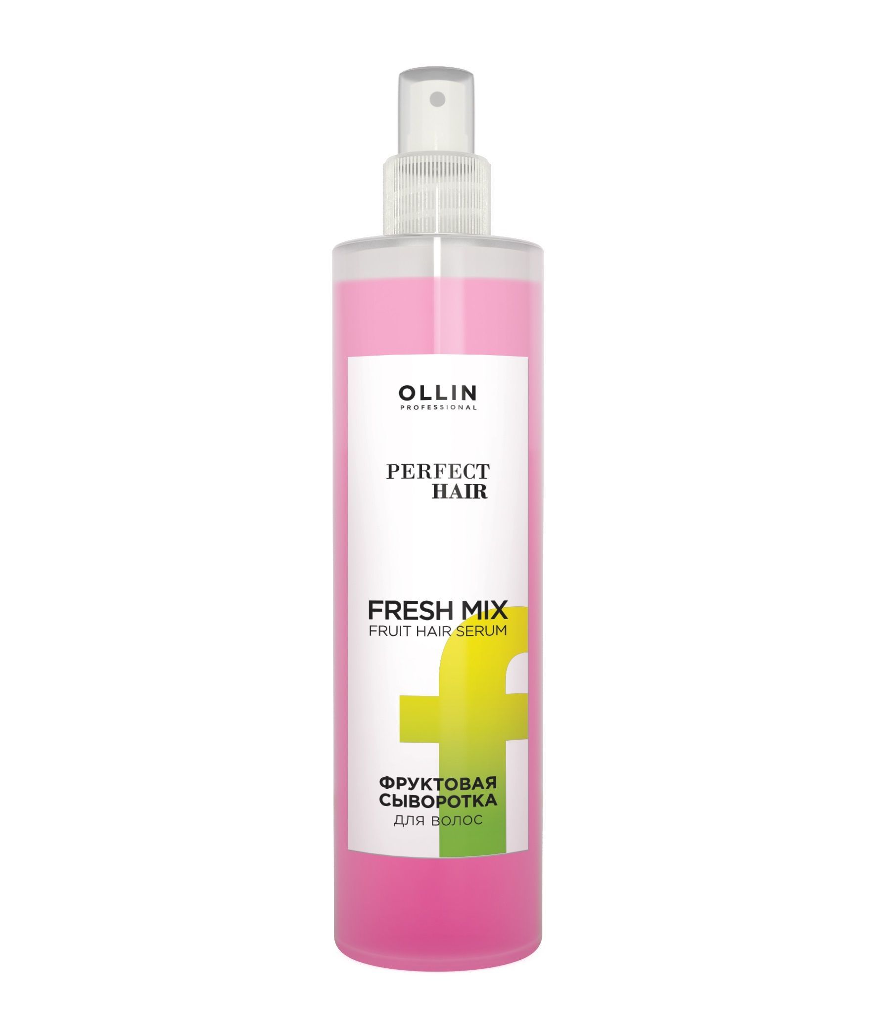 OLLIN, PERFECT HAIR FRESH MIX, Фруктовая сыворотка для волос, 120 мл