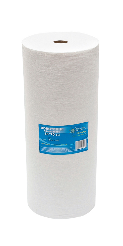 White Line, Полотенце малое 35*70, спанлейс, белый 100 шт РУЛОН