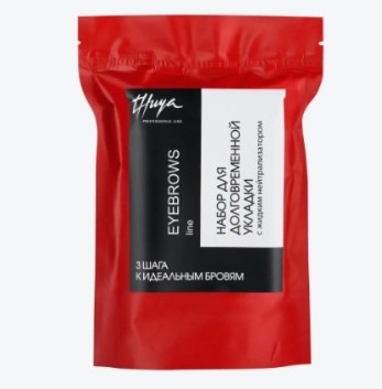 Thuya, Набор для укладки бровей с кремовым нейтрализатором (тюбики)