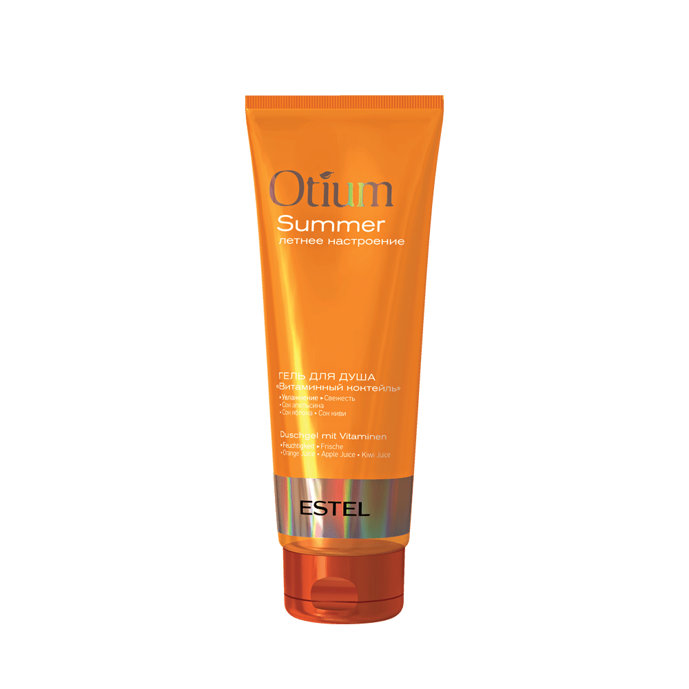 ESTEL OTIUM SUMMER, Гель для душа "Витаминный коктейль" арт.OT/S/G250, 250 мл