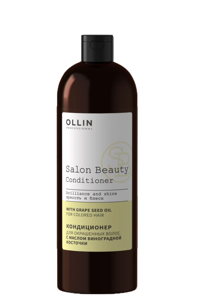 OLLIN, SALON BEAUTY, Кондиционер для окрашенных волос с маслом виноградной косточки, 1000мл 