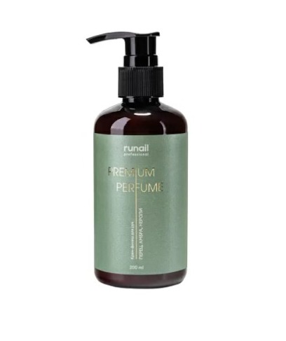 RUNAIL, Крем-финиш с мочевиной 10% (аромат: перец, амбра, нероли), 200 мл арт 9830