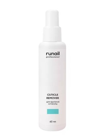 RUNAIL, Ремувер для удаления кутикулы, 60 мл №6652