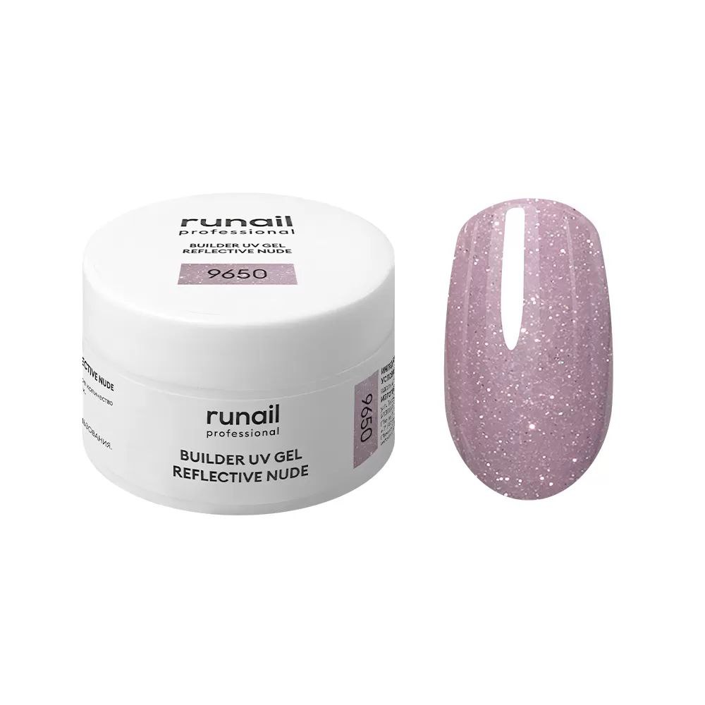 RUNAIL, Моделирующий УФ-гель cветоотражающий  BUILDER UV GEL PERFECTIV NUDE, 15 г №9650