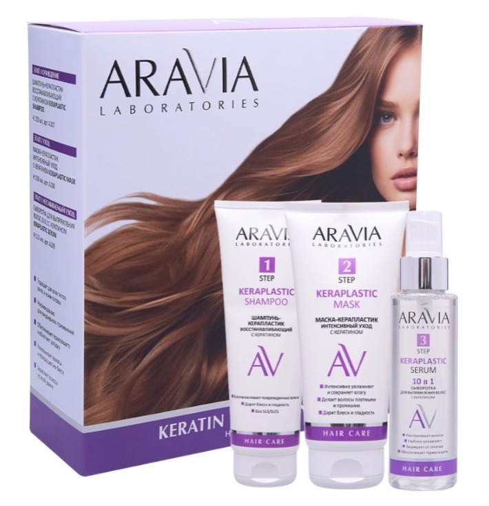 ARAVIA Laboratories, Набор для ухода за волосами и кожей головы Keratin Treatment Hair, 1 шт