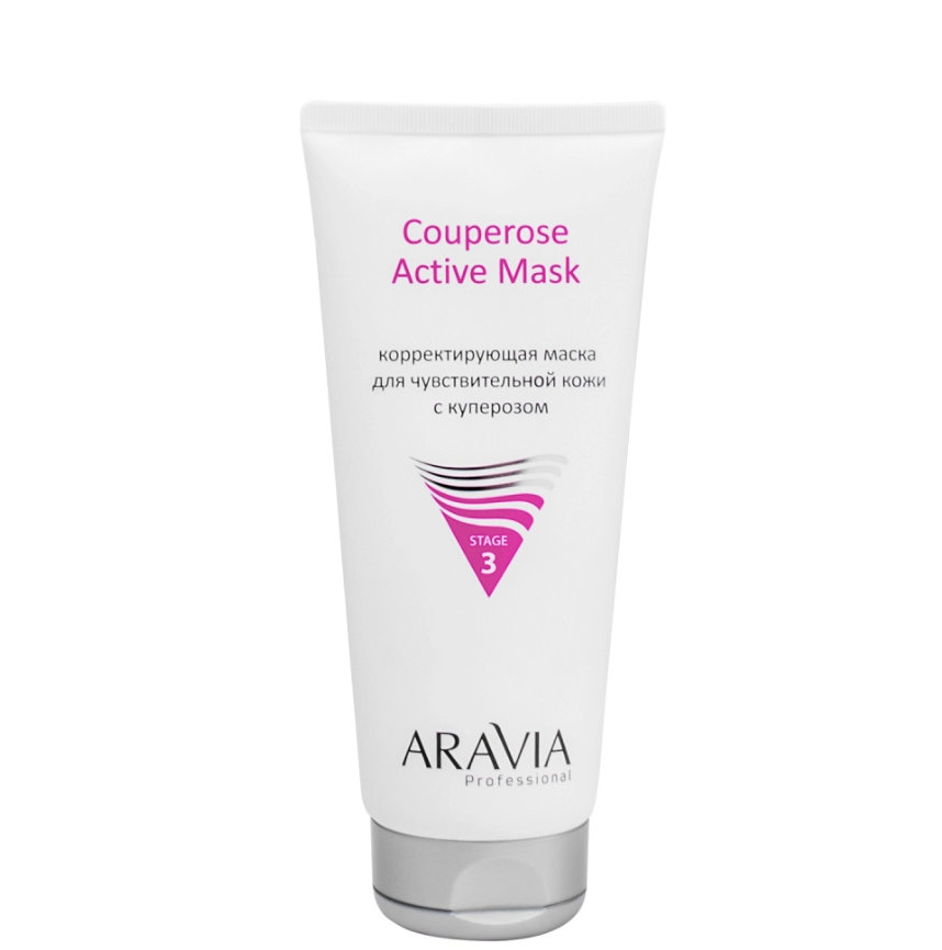 ARAVIA Professional 6218, Корректирующая маска д/чувств.кожи с куперозом Couperose Active, 200мл