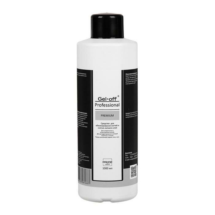 Gel-off Professional PREMIUM, Средство для обезжиривания ногтей и снятия липкого слоя, 1000 мл