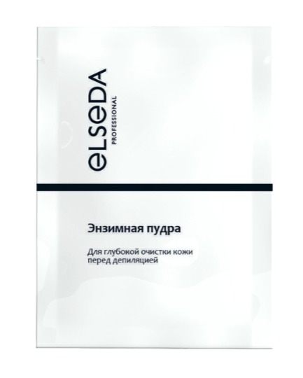 Elseda Professional, Энзимная пудра САШЕ, 3 мл