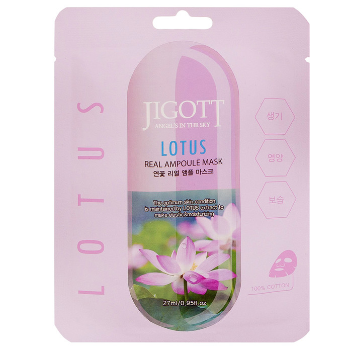 JIGOTT, Тканевая маска для лица ЛОТОС  Real Ampoule Mask, 27 мл, арт.280269