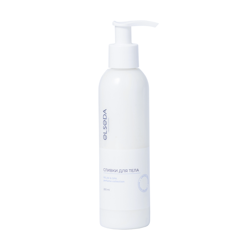 Elseda Professional, Сливки для тела, 200 мл