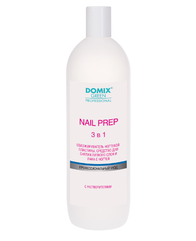 DOMIX GREEN, Обезжириватель ногтевой пластины 3 в 1 С РАСТВОРИТЕЛЕМ  "NAIL PREP", 1000 мл