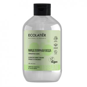 ECOLATIER URBAN, Мицеллярная вода д/снятия макияжа ЧАЙ МАТЧА И БАМБУК, 400мл