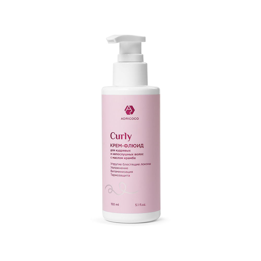 ADRICOCO CURLY, Крем-флюид для кудрявых с маслом крамбе, 150 мл