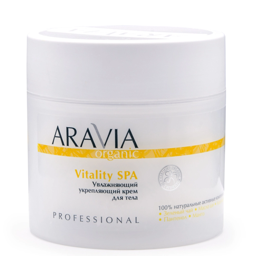 ARAVIA Organic 7030, Увлажняющий укрепляющий крем для тела "Vitality SPA", 300 мл