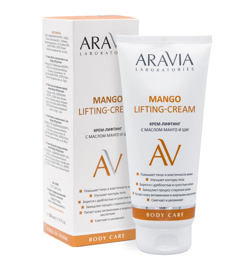 ARAVIA Laboratories А106, Крем-лифтинг с маслом манго и ши Mango Lifting-Cream, 200 мл