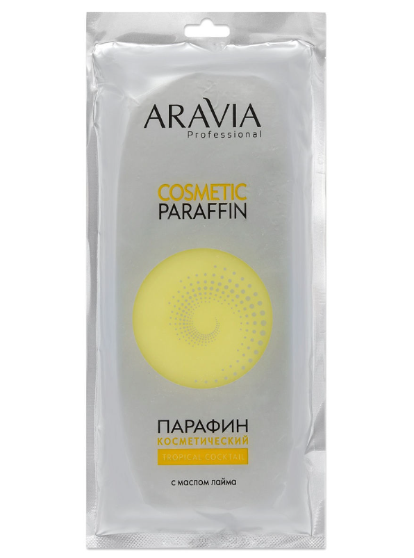 ARAVIA Professional 4001 Парафин косметический "Тропический коктейль" с маслом лайма, 500 гр.