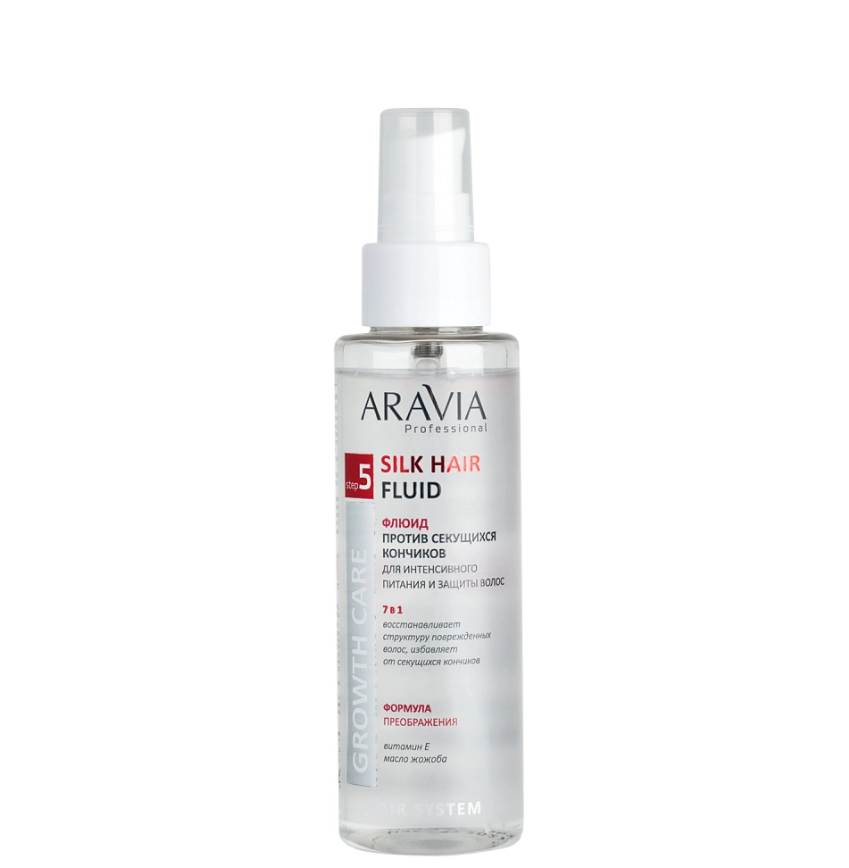 ARAVIA Professional В019, Флюид против секущихся кончиков д/интен. питания и защиты волос Silk,110мл