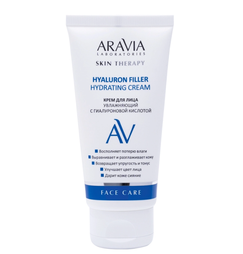 ARAVIA Laboratories А069, Крем д/лица увлаж. с гиалур.кислотой Hyaluron Filler Hydrating Cream, 50мл