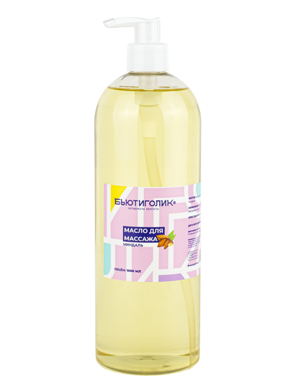 БЬЮТИГОЛИК, Масло массажное "Миндаль", 1000 мл