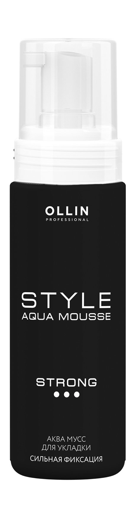 OLLIN STYLE, Аква мусс для укладки волос сильной фиксации, 150 мл