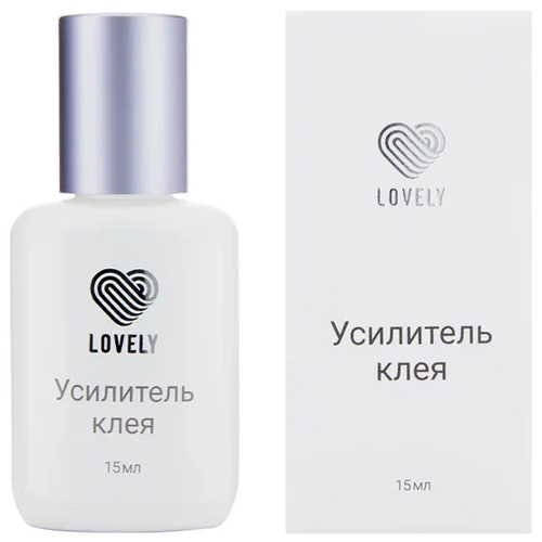 Lovely, Усилитель клея без аромата, 15 мл