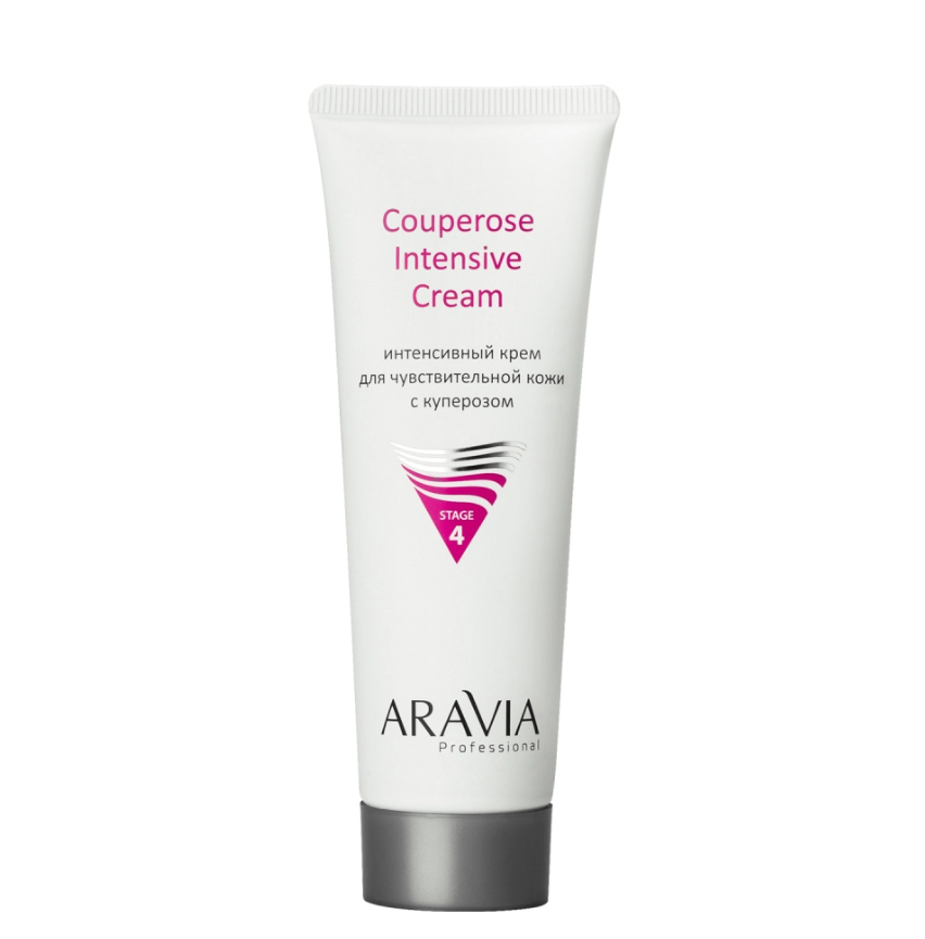 ARAVIA Professional 6346, Интенсивный крем д/чувствит. кожи с куперозом Couperose Intensive, 50мл