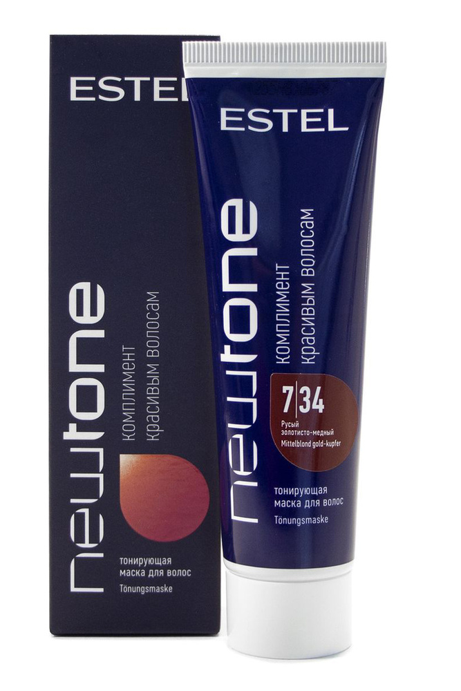 ESTEL NEWTONEТ, Тонирующая маска для волос 7/34 Русый золотисто-медный арт.NTB7/34, 60 мл
