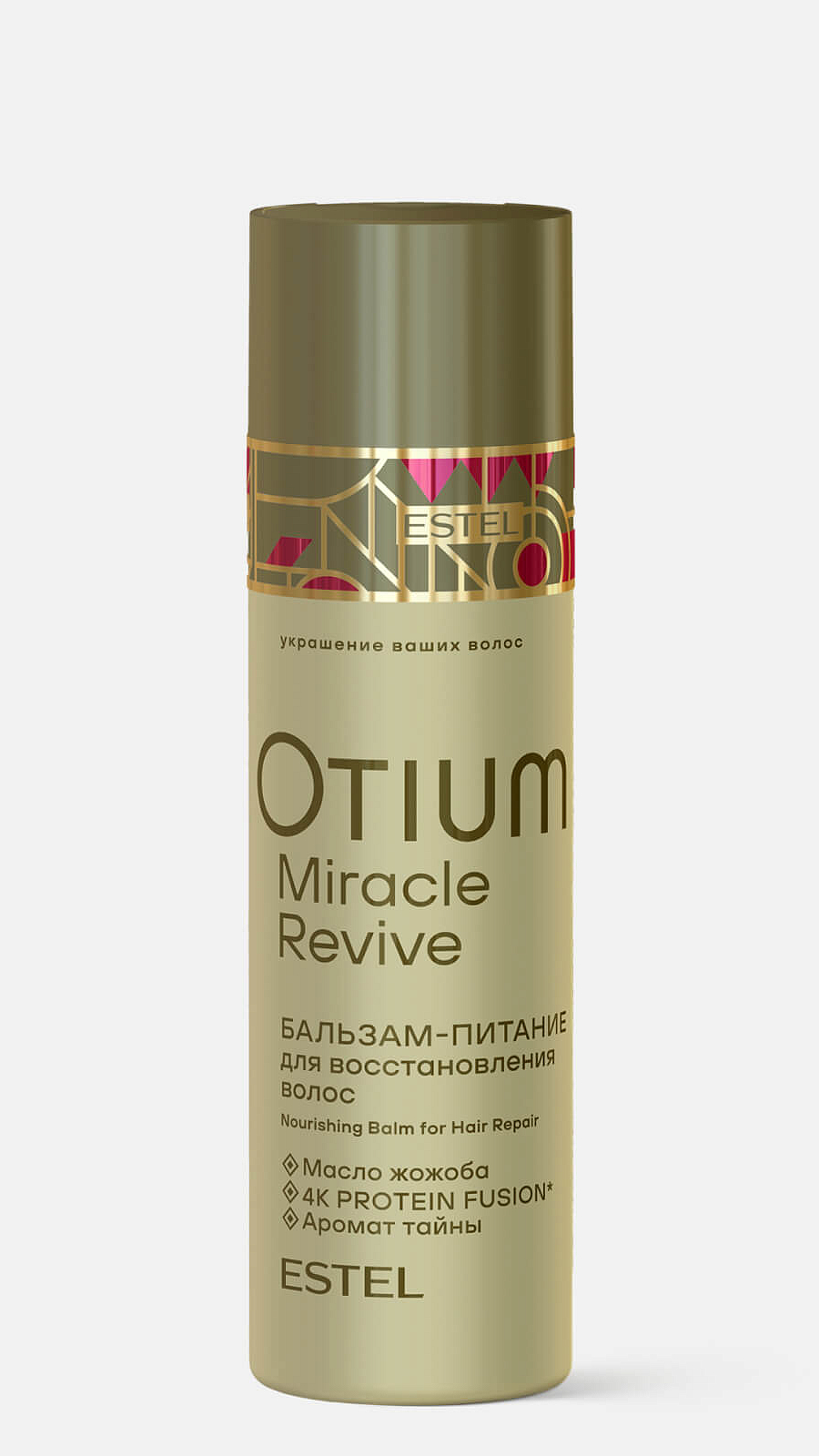 ESTEL OTIUM MIRACLE REVIVE, Бальзам-питание для восстановления волос арт.OTM.30, 200 мл Ч/З