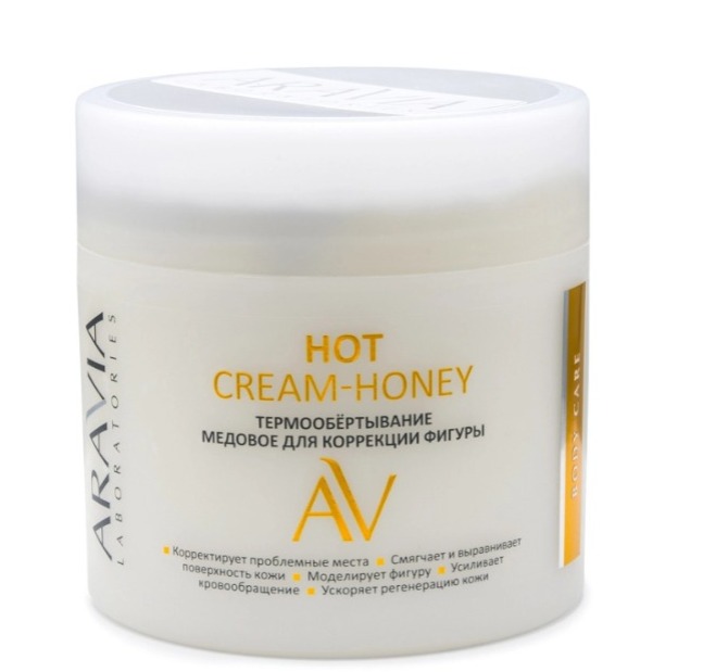 ARAVIA Laboratories, А110 Термообёртывание медовое для коррекции фигуры, 300 мл