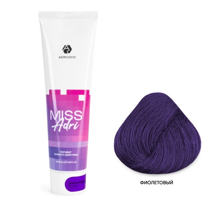 ADRICOCO Miss Adri, Пигмент прямого действия для волос без окислителя - фиолетовый, 100мл