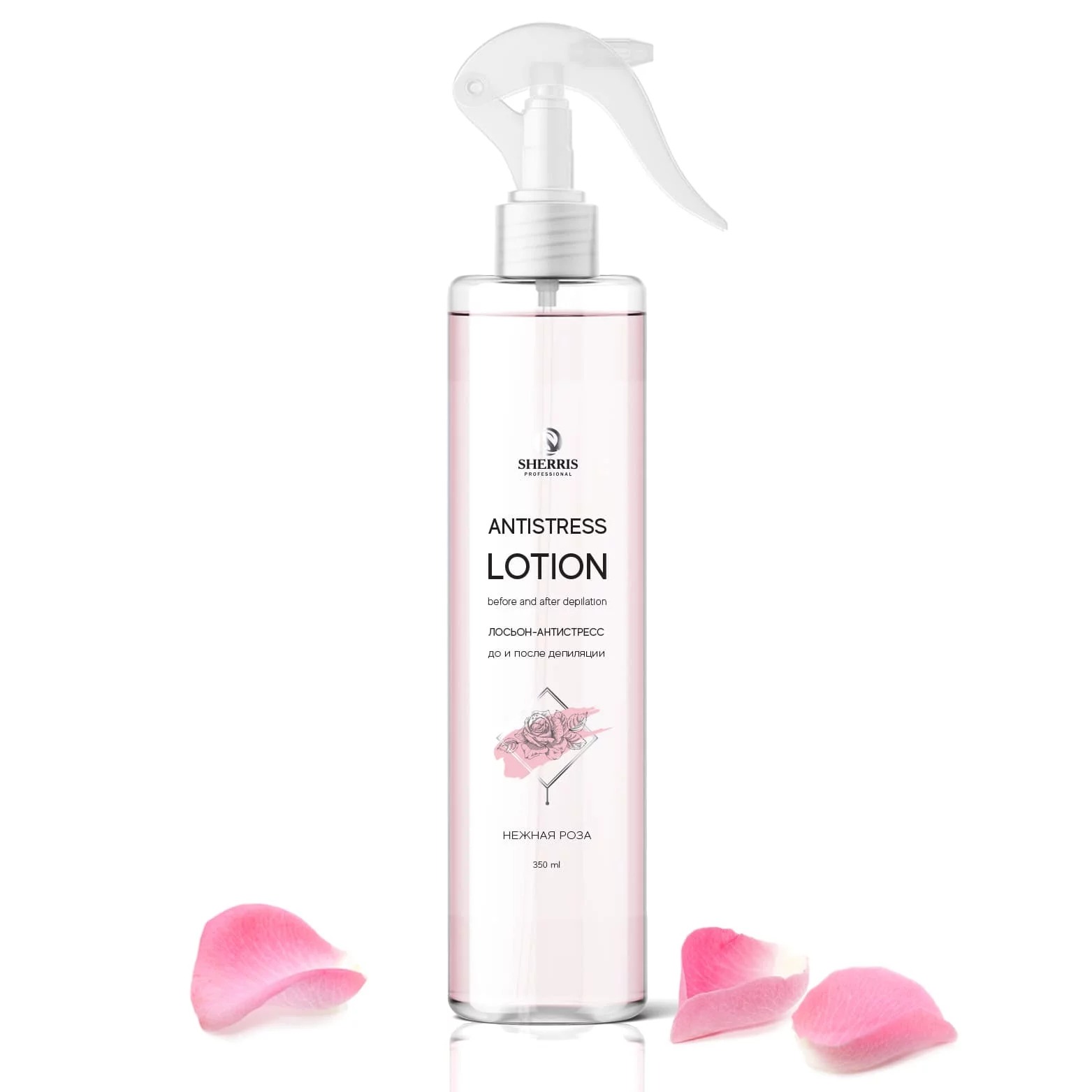 Sherris, Лосьон-антистресс до и после депиляции, НЕЖНАЯ РОЗА, 350 мл
