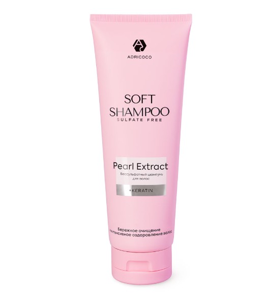 ADRICOCO Soft, Шампунь бессульфатный, 250 мл