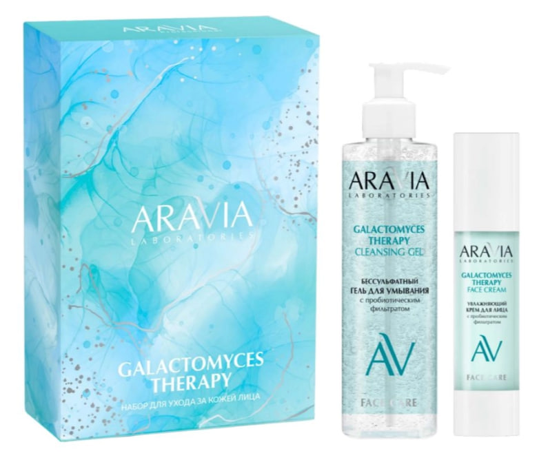 ARAVIA Laboratories, Набор для ухода за кожей лица Galactomyces Therapy , 1 шт