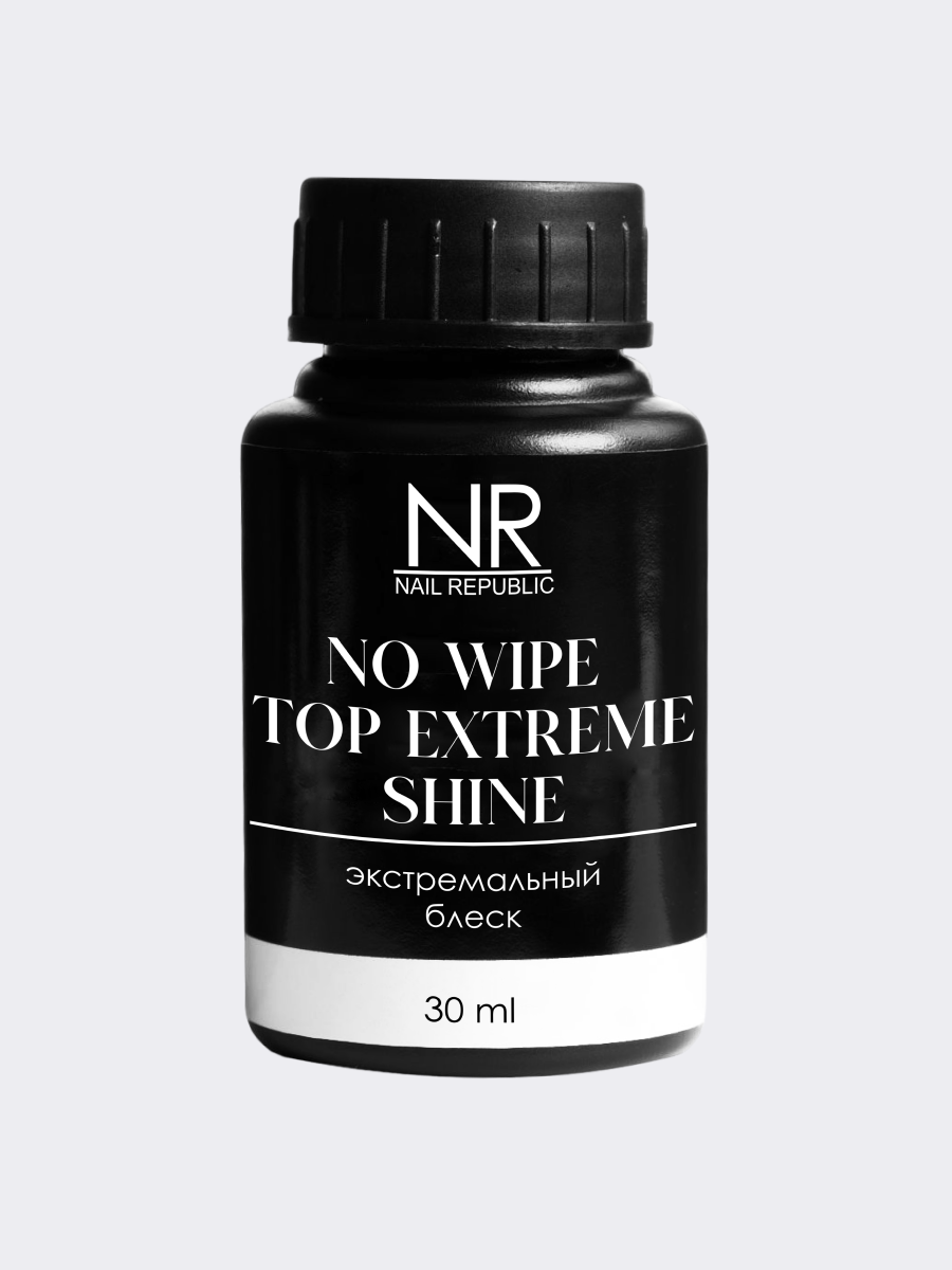 NR, Топ с эффектом стеклянного блеска TOP NO WIPE Extreme Shine, 30 мл