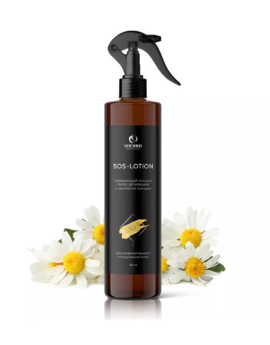 Sherris, SOS- лосьон перед депиляцией для проблемной кожи, 350 мл
