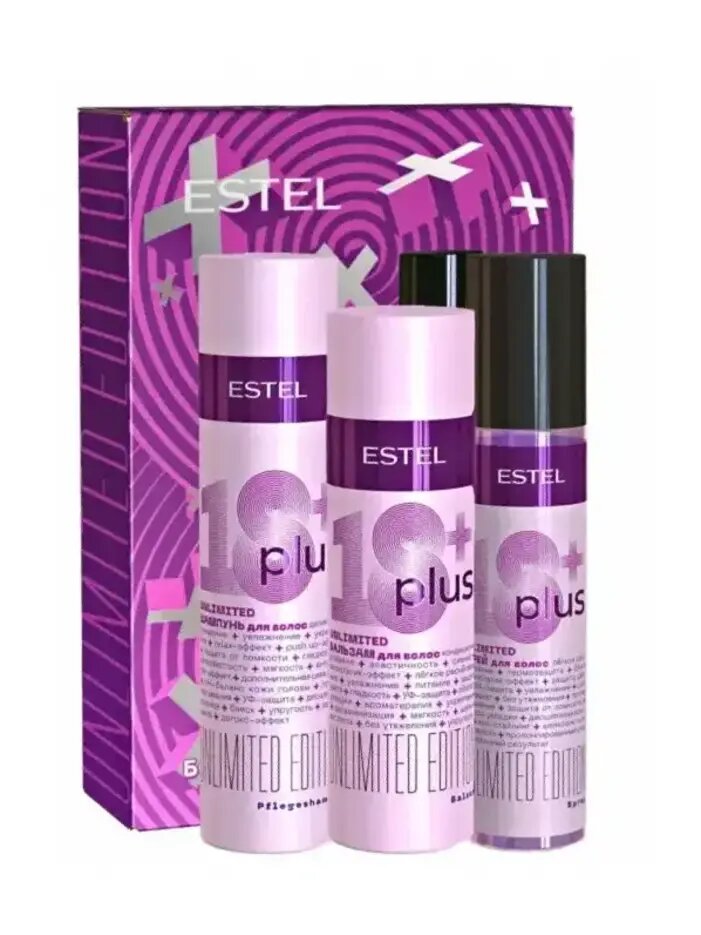 ESTEL, Набор 18 PLUS (шампунь 250 мл., бальзам 200 мл., спрей 200 мл.) Ч/З