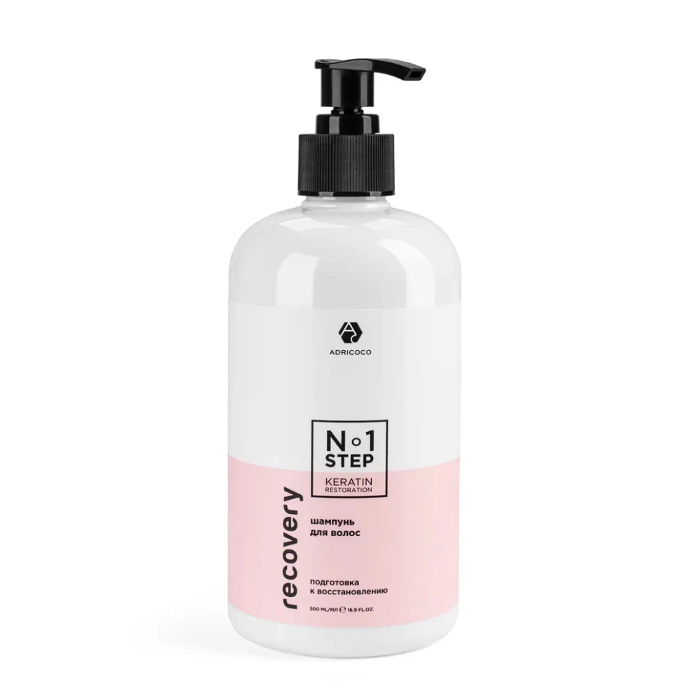 ADRICOCO Recovery Step 1, Шампунь для волос - подготовка к восстановлению, 500 мл