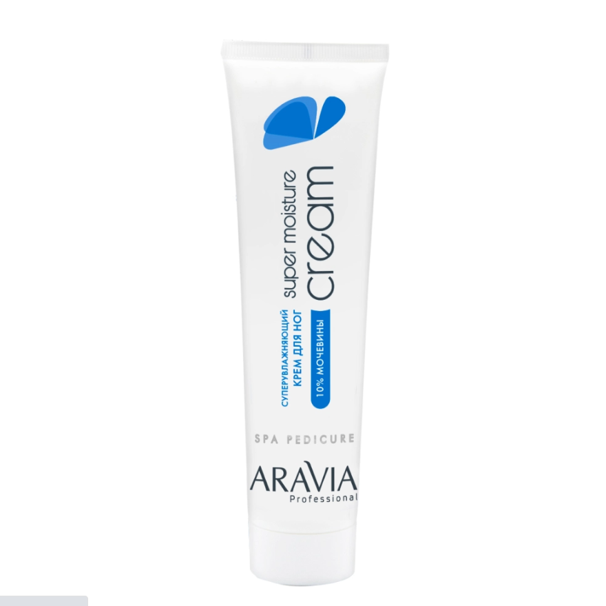 ARAVIA Professional 4035, Суперувлажняющий крем для ног "Super Moisture" с мочевиной, 100 мл
