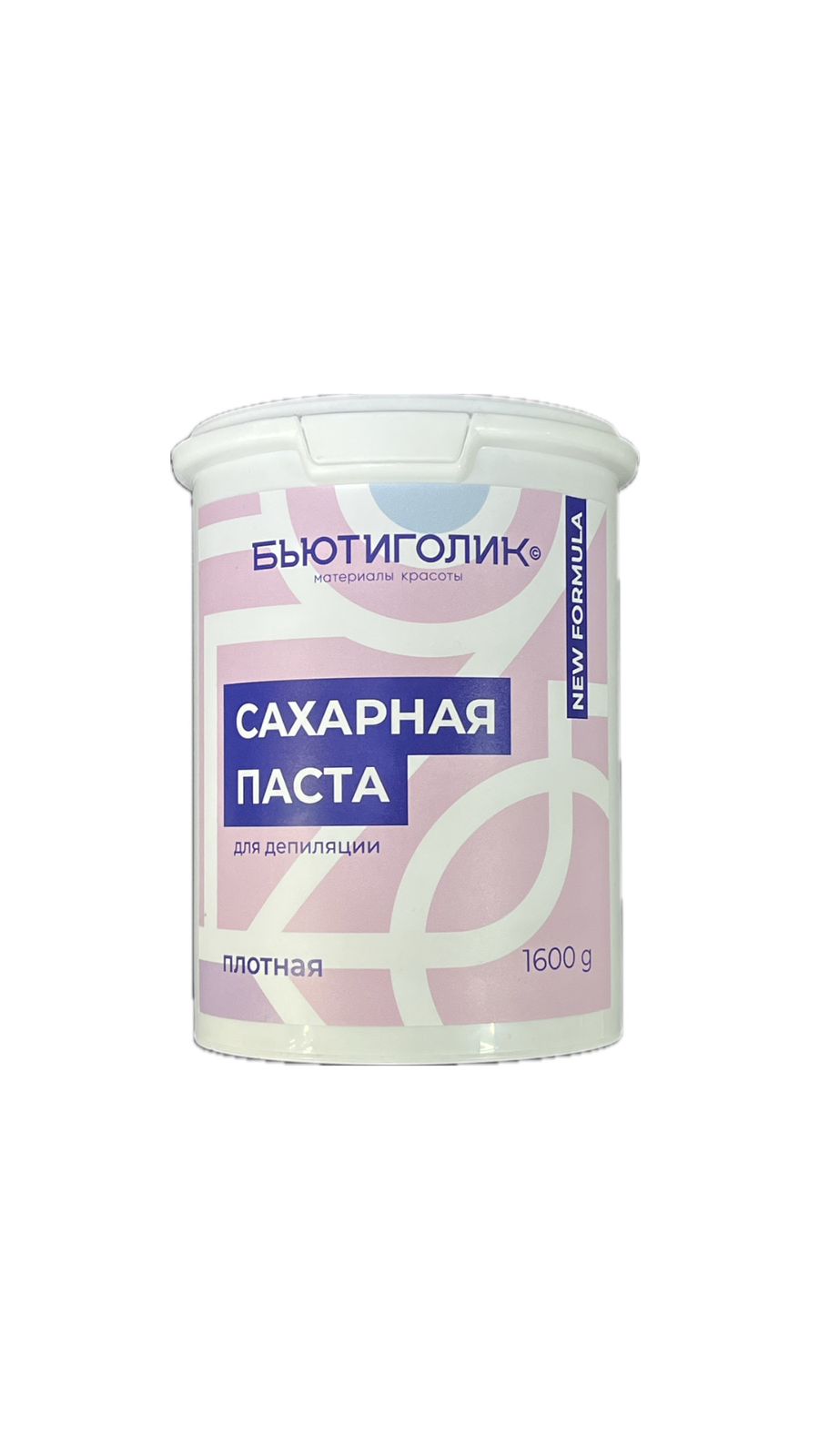 БЬЮТИГОЛИК, NEW FORMULA Сахарная паста ПЛОТНАЯ, 1600 гр
