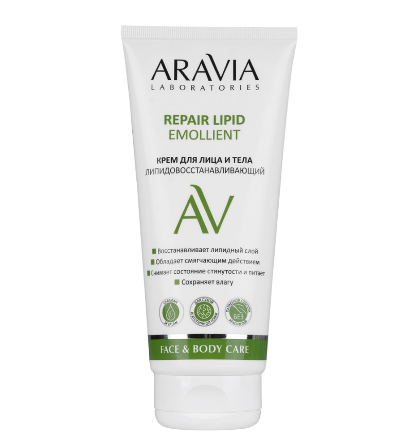 ARAVIA Laboratories А075, Крем для лица и тела липидовосстанавливающий Repair Lipid Emollient, 200мл