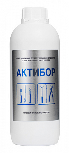 Актибор, Готовое к применению дезинфицирующее средство (от светло-голубого до голубого цвета), 1л