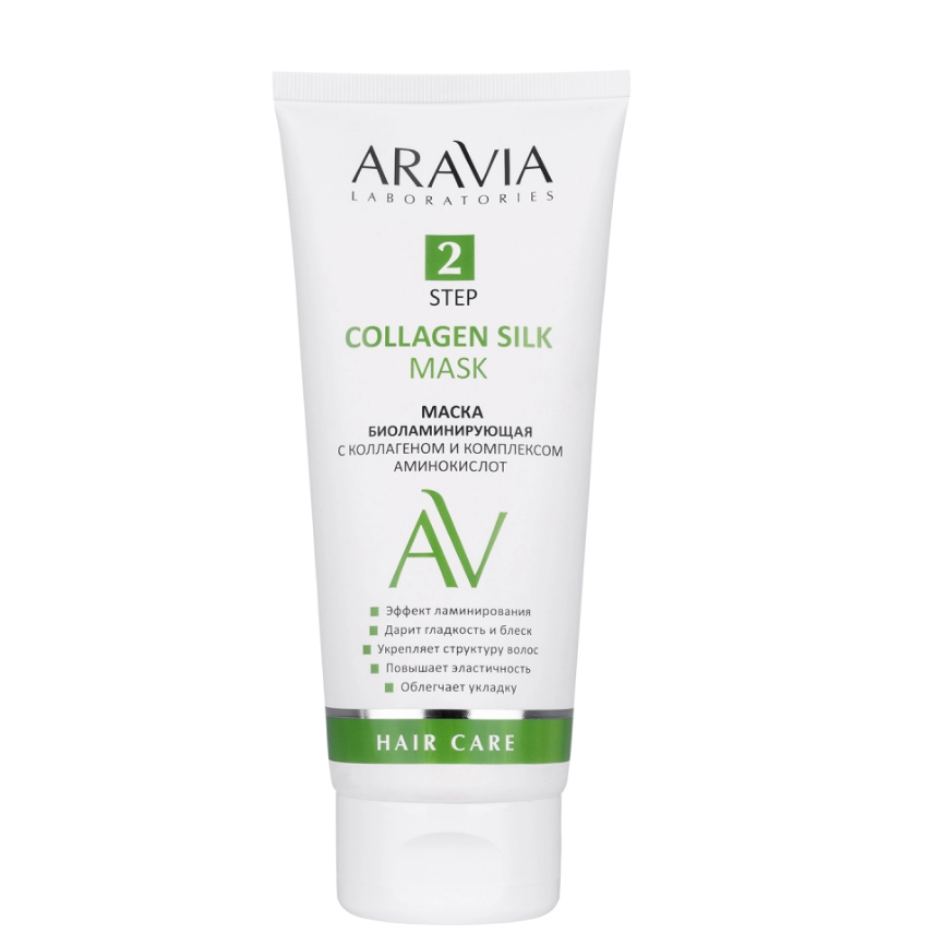 ARAVIA Laboratories А206, Маска биоламинирующая с коллагеном и аминокислотами COLLAGEN SILK, 200мл